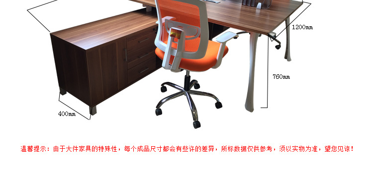 组合型二人屏风隔断 时尚办公桌HY-Z09